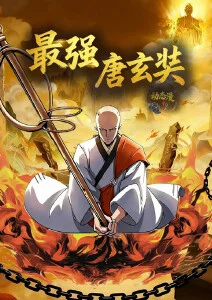 欧美午夜影院深夜动画不眠者协会
